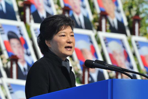 park-geun-500x337