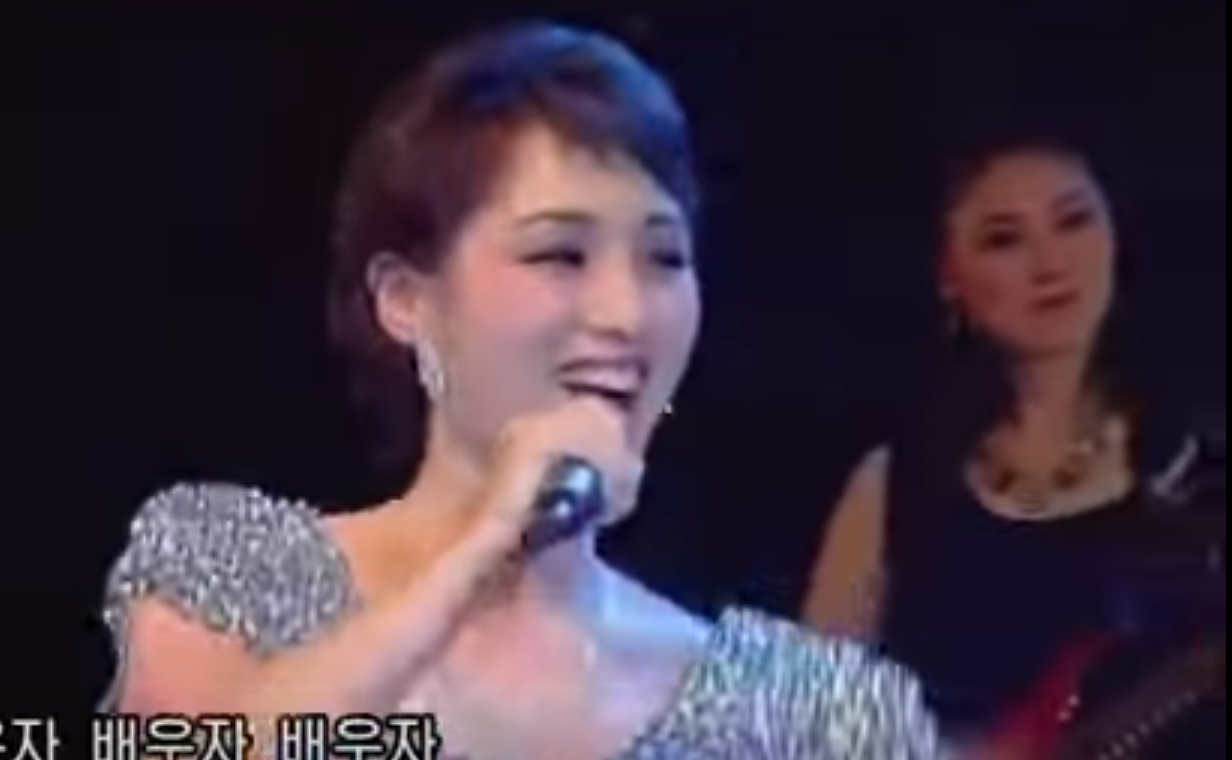 Coreana
