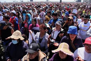 Ecatepec-