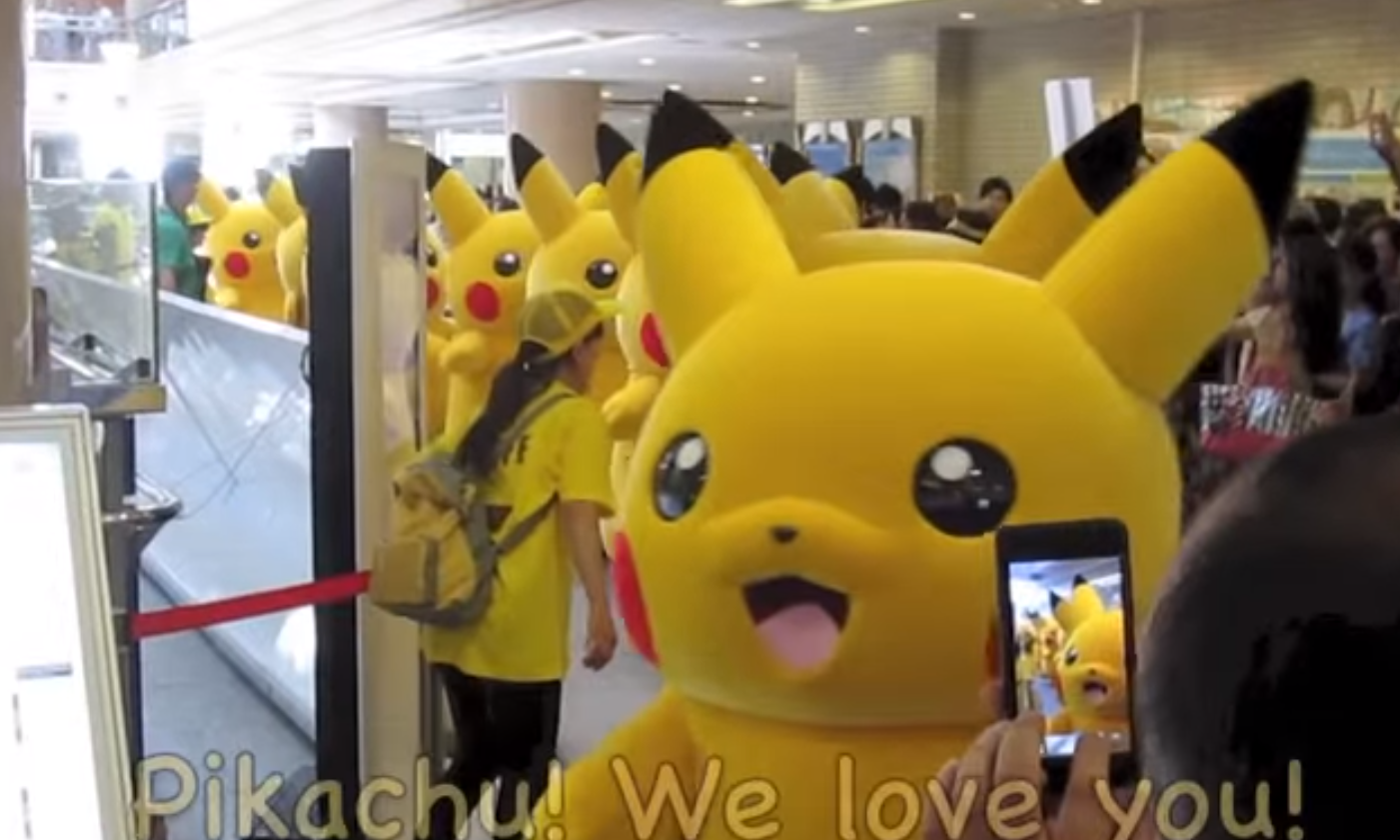 Pika